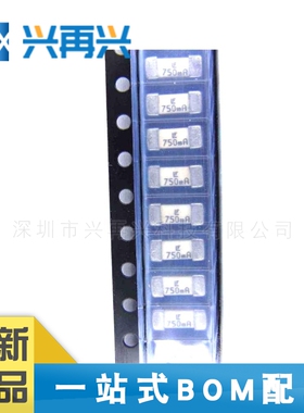 0451.750MR 贴片一次性保险丝1808 F快熔LF 750mA 125V 全新原装
