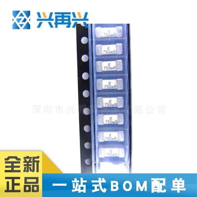 0451.750MR 贴片一次性保险丝1808 F快熔LF 750mA 125V 全新原装