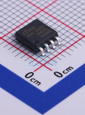 EN25Q32C-104HIP2B ESMT/台湾晶豪 SOP-8 储存器IC