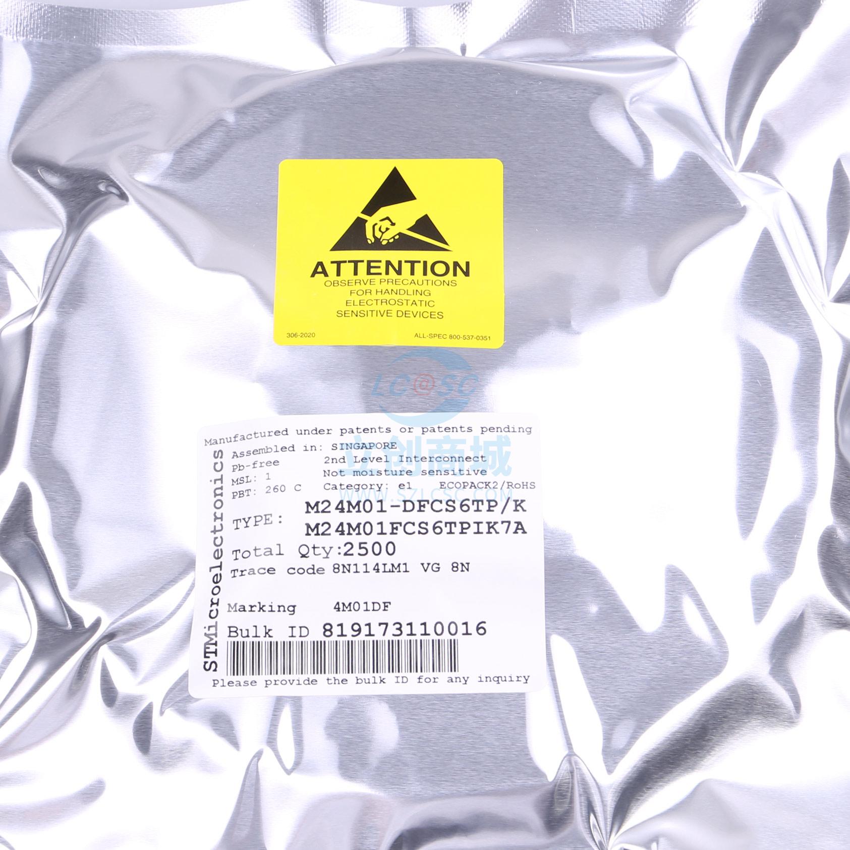 原装 M24M01-DFCS6TP/K ST/意法半导体 WLCSP-8 储存器IC芯片