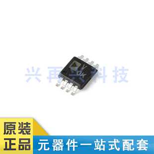 AD7740KRMZ-REEL7 MSOP-8  低功耗 同步电压频率转换器 全新 原装