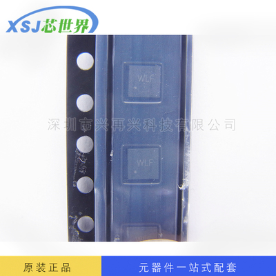 锂电池充电管理IC CN3065 代理全新原装正品华强北现货芯片