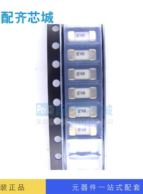 0453004.MR SMD 自恢复保险丝 4A 125V 快断 一次性保险丝 全新原
