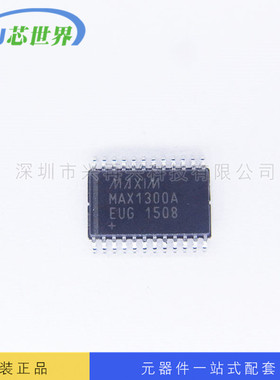转换芯片 MAX1300AEUG+ TSSOP-24 全新原装正品现货 元器件配单
