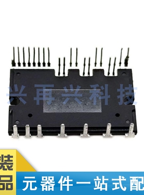FSBB20CH60 MODULE 智能功率模块 全新 原装