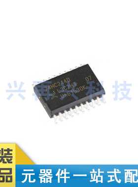 74HC244D,653 SOP-20 三态输出八路缓冲器/线路驱动器 全新原装