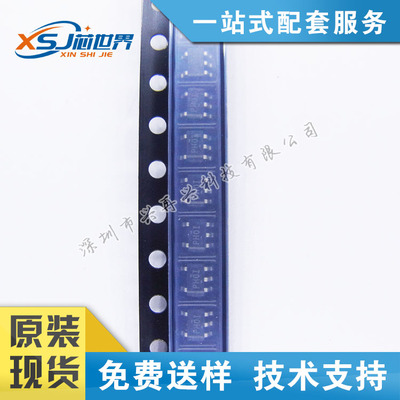 稳压IC TPS61040DBVR SOT23-5 全新原装正品现货