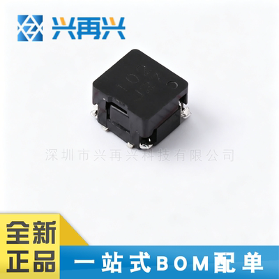 SMD共模滤波器全新正品原装