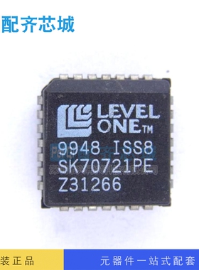 逻辑集成电路 SK70721PE PLCC  全新原装正品