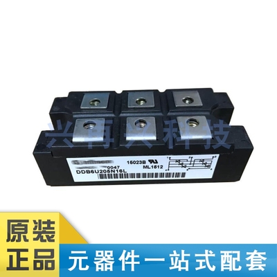 MODULE整流二极管功率模块