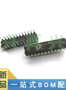 AD7244AQ CDIP-24 数模转换芯片DAC 全新正品 原装