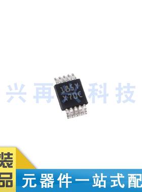 DAC084S085CIMM/NOPB  VSOP-10 8位数模转换器芯片 全新正品 原装