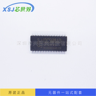 单片机 STC12C5608AD-35I  SOP28 全新原装正品现货