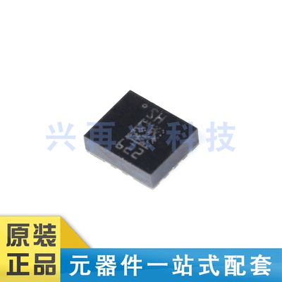 LSM6DS3TRLGA-143轴姿态传感器