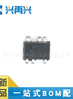 BP2525 sot-33-5 DC-DC电源芯片 全新正品 原装