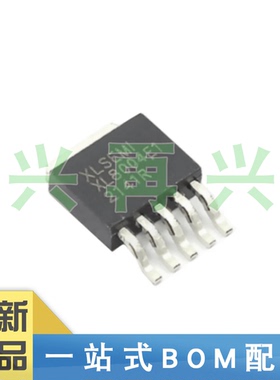 XL8004E1 TO252-5L LED驱动器开关式稳压器电源芯片IC 全新原装