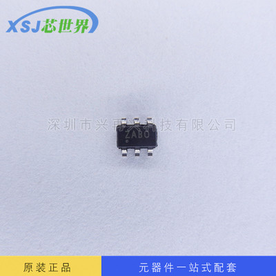 集成电路IC芯片 TPS3701DDCR SOT6 电压比较器 全新原装正品现货