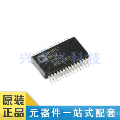 XSJAD9851BRSZ全新原装