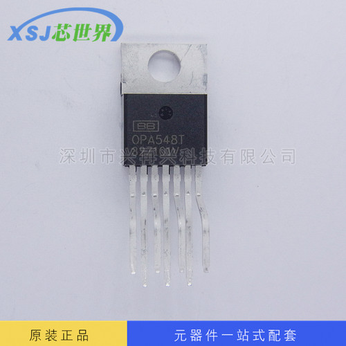 供应 仪表放大器 OPA548T OPA548 全新原装