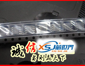 LR3103 贴片MOS管 N沟 20V 46A  IRLR3103 TO-252表贴