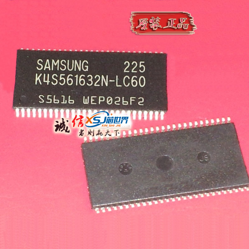 原装SDRAM内存芯片K4S561632N-LC60，256M，8K/64ms，6ns