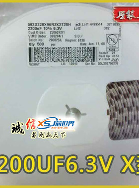 钽电容  592D228X96R3X2T20H   原装现货 价格优势