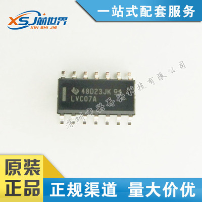 SN74LVC07ADR 缓冲器/驱动器 SOP-14  TI  全新原装
