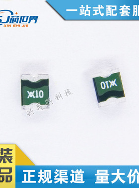 供应自恢复保险丝 MICROSMD010F 1210 100MA 全新原装 量大价优