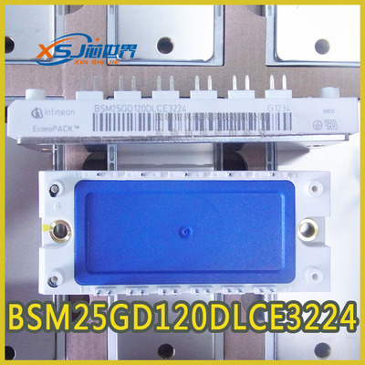 供应原装BSM25GD120DLCE3224 元器件模块