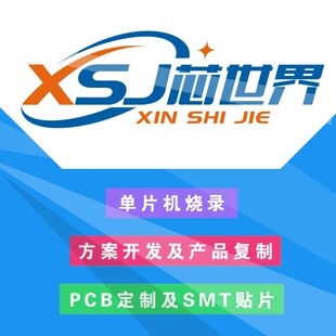 XL4005E1 TO263-5L DC-DC电源芯片 降压IC 全新正品 原装