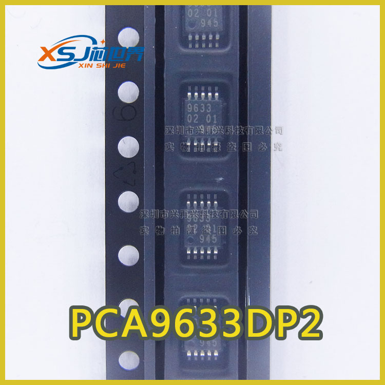 供应 PCA9633DP2  LED驱动芯片 价格优势