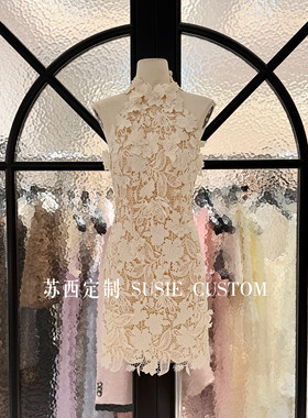 高定小众设计款法式立领串珠水溶蕾丝立体花朵收腰包臀生日礼服裙