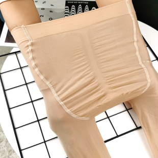 2条装 美腿遮瑕水光袜 太钢面膜袜微光压力提臀瘦腿60D高密肉色连裤