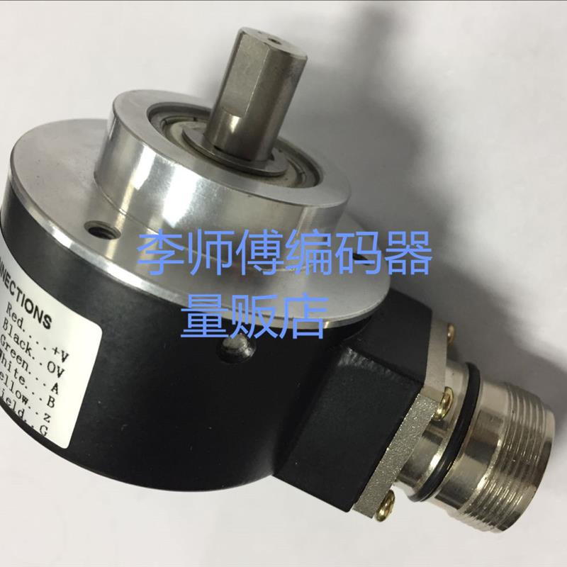 TK461.S.300.11/30.S.KI.10.PS40.PP2 1130意大利编码器全新技术