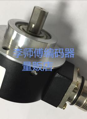 TK461.S.300.11/30.S.KI.10.PS40.PP2 1130意大利编码器全新技术