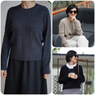 专柜品质订单款 10羊绒90羊毛老钱风经典绞花利落显瘦圆领毛衣