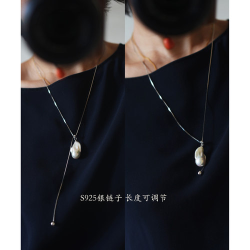 巴洛克长款珍珠项链高级感毛衣链