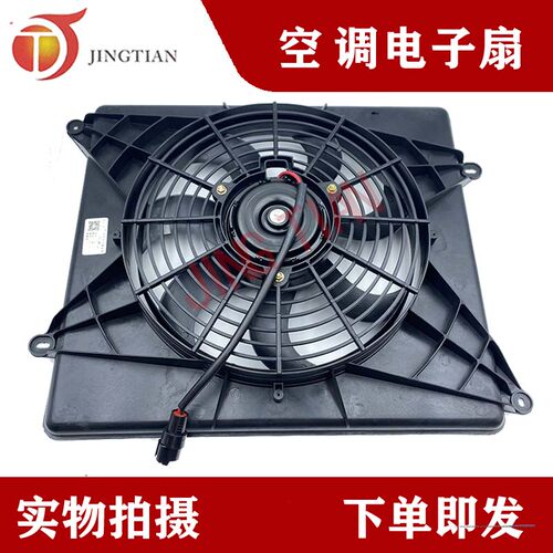 适配挖掘机大宇DH150/215/220/300/500-5-7工程机械空调散热器