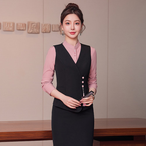 新中式马甲美容职业装