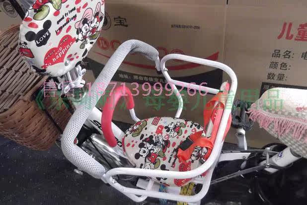 siège enfants pour vélo - Ref 2440944 Image 3