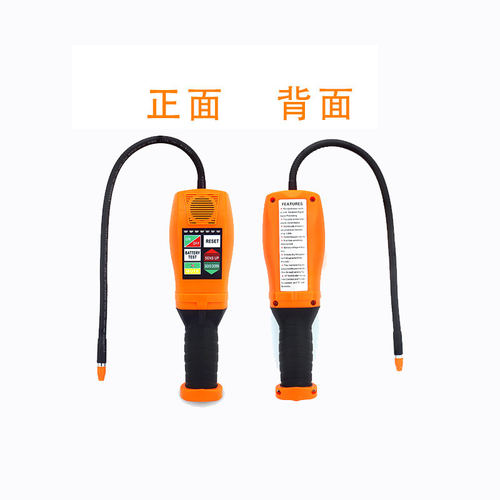 CT-CPU06CT-CPU05电子卤素检漏仪
