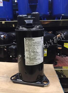 100%全新原装正品松下 2R11B225ASE 空调干燥机压缩机 0.75匹