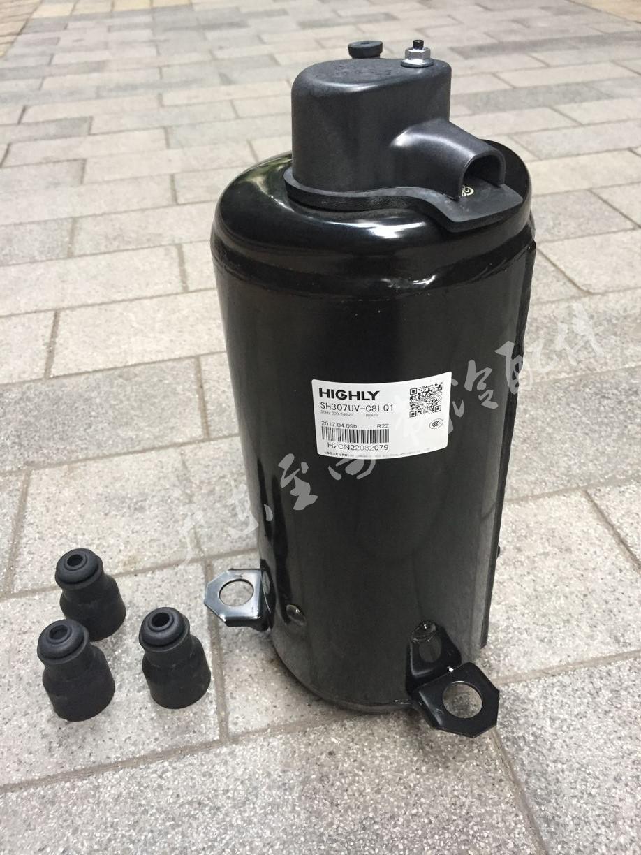 全新原装海立日立 SH307UV-C8LQ1 SH307RV-C8LU 压缩机   2匹