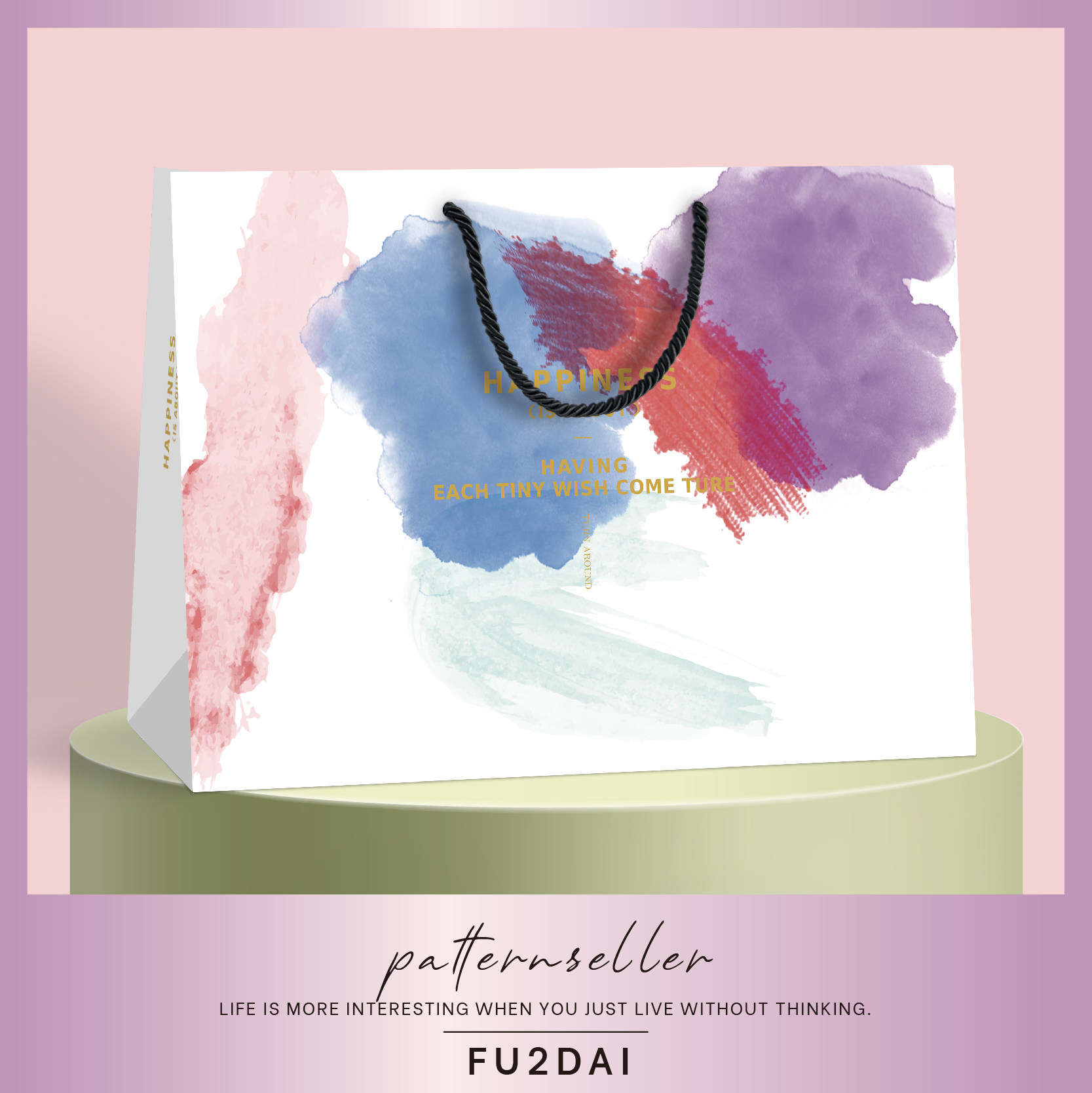 轻奢高级感化妆品礼品袋高档美容院生日礼物纸袋服装店加厚手提袋