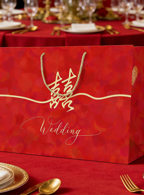 结婚喜庆高档通用红色手提袋新婚礼物袋中式高级感订婚伴手礼袋子