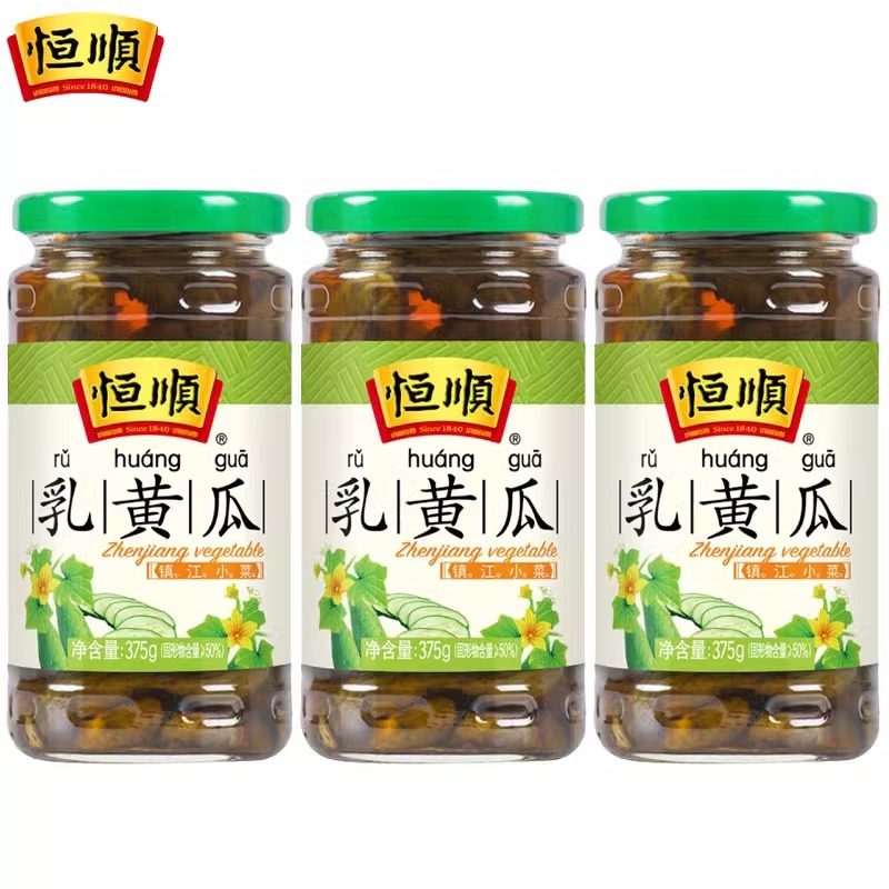 恒顺酱菜下饭小菜腌制泡菜镇江小菜脆莴笋乳黄瓜什锦菜萝卜头嫩姜,水产肉类/新鲜蔬果/熟食,酱菜/下饭菜/外婆菜,淘宝优惠券,粉丝福利购,淘宝优惠卷