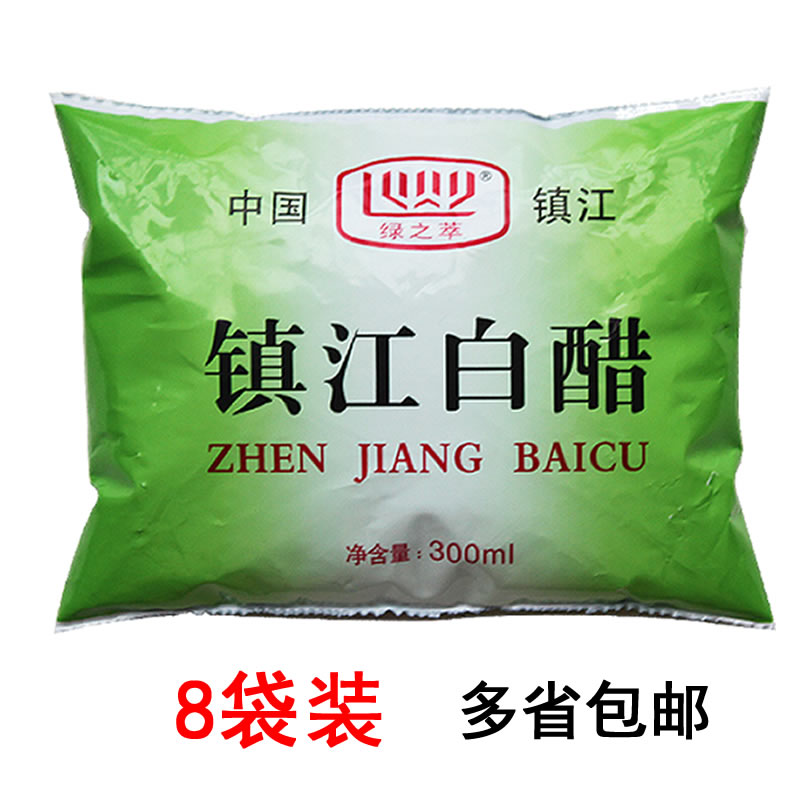 袋装300ML食用4度包邮