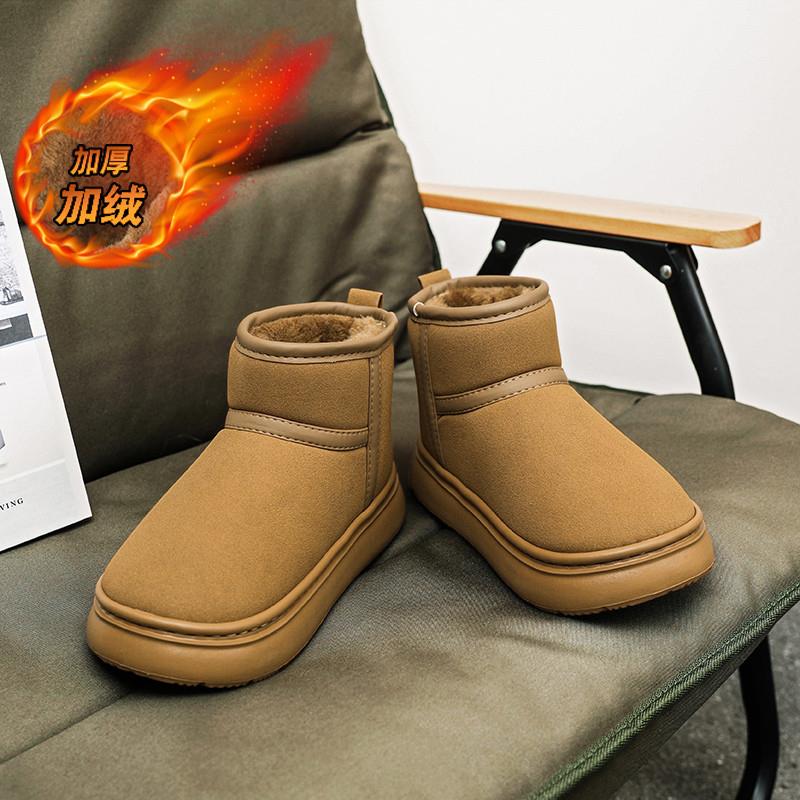 桑坡棉鞋男冬季2025新款加绒保暖面包鞋青少年厚底防滑短筒雪地靴