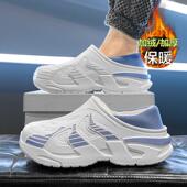 男2025新款 冬季 加绒保暖全包跟棉鞋 棉拖鞋 男士 踩屎感户外防寒毛拖