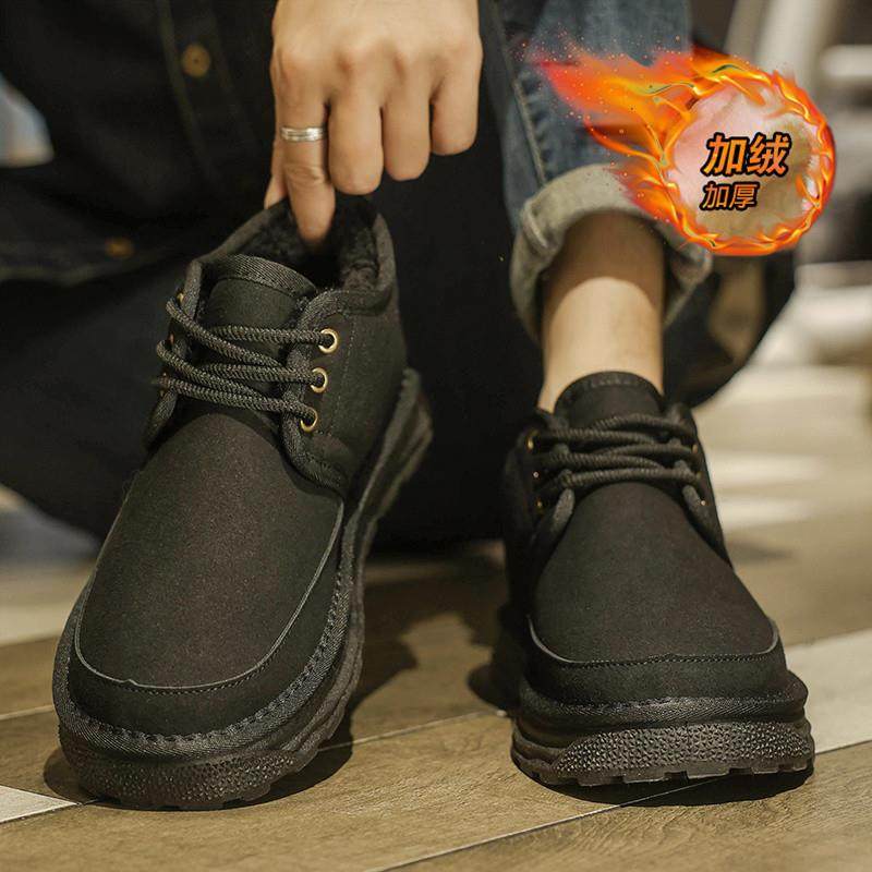 桑坡棉鞋男冬季加绒加厚保暖雪地靴男款户外抗寒皮毛一体东北棉靴